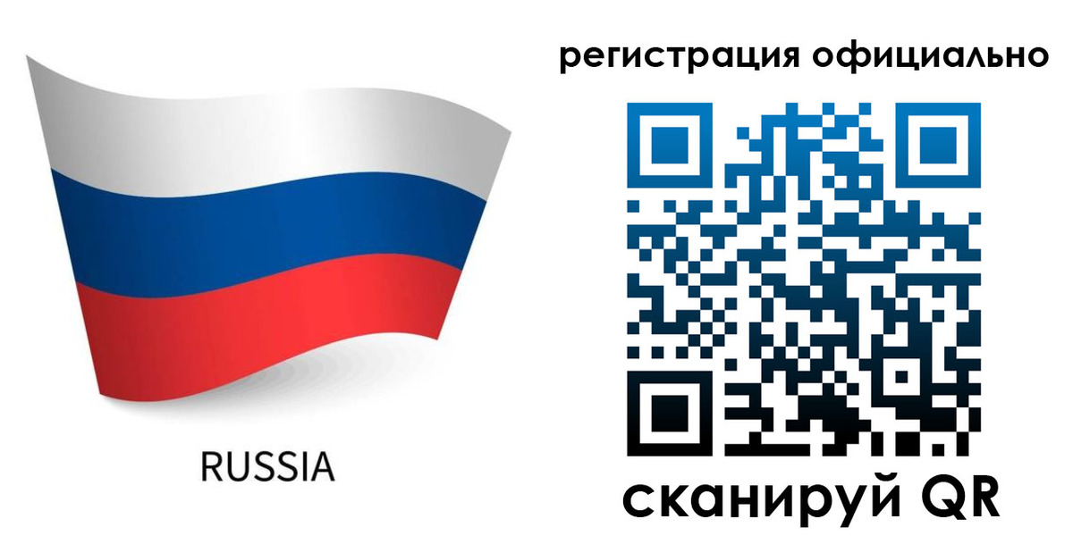 прописка в квартире в Ненецком АО