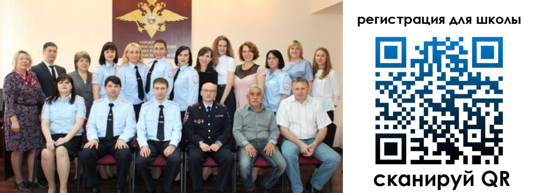прописка регистрация в Ненецком АО